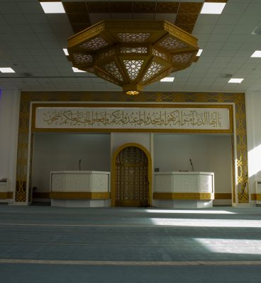 Wakf Pic2