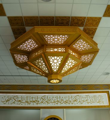 Wakf Pic3