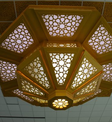 Wakf Pic4