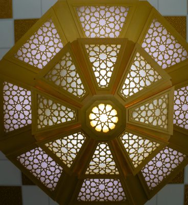 Wakf Pic5