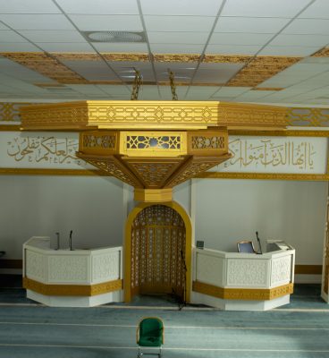 Wakf Pic9